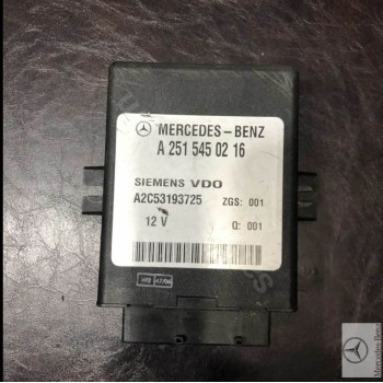 MERCEDES BAŞKAN TİCARET 2515450216 A2515450216 SÜSPANSİYON BEYNİ